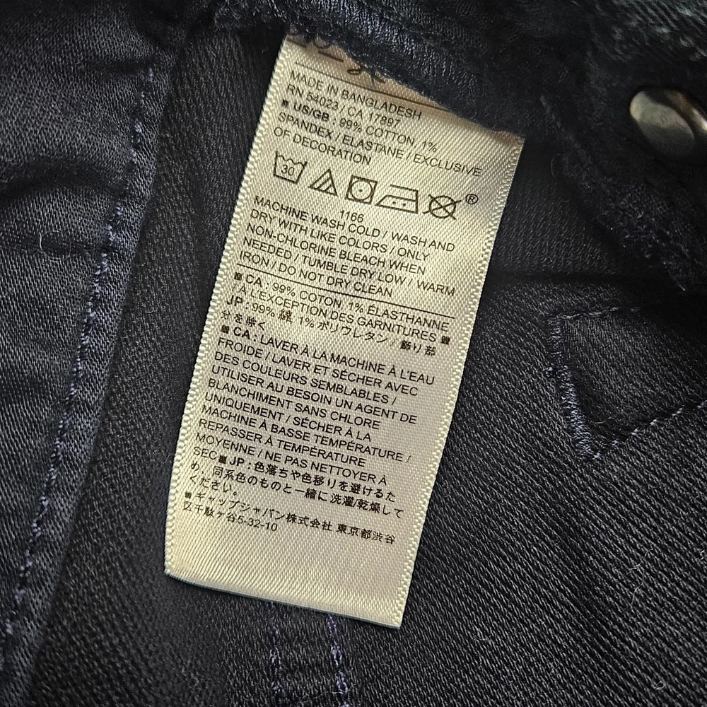 Banana Republic Travel Jean Mens 33x32 Slim Fit Navy Blue Cotton Stretch Pants